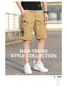 Detail of khaki cargo shorts with camouflage side pockets and tactical utility design