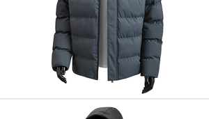 Detail view of a men's dark gray quilted jacket with zipper and hood on a black mannequin