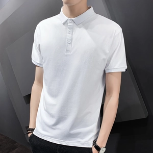 Slim fit white short sleeve Polo shirt for men featuring a classic minimalist design