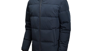 Detail of navy blue winter jacket featuring horizontal quilting and matte textured fabric