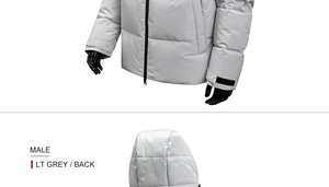 Detail view of light grey hooded jacket with quilted design and adjustable cuffs for men