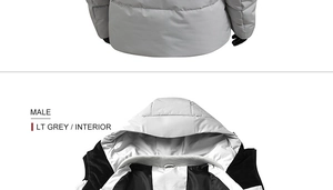 Detail view of the back hem and contrasting grey interior of this men's hooded jacket
