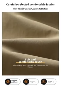Detail of high-elasticity khaki fabric with a soft, skin-friendly and breathable texture