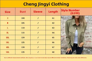 Size chart for women's faux suede lapel jacket featuring bust and length from S to 5XL