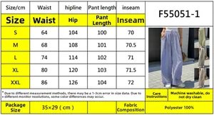 Detailed size chart and fabric guide for women striped wide leg drawstring casual pants