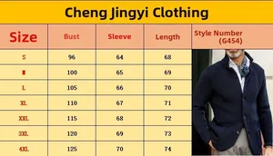 Detailed size chart for men's solid knit cardigan sweater with body measurements