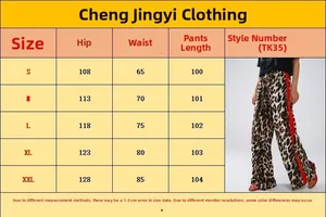Detaillierte Größentabelle für Damen Leopard-Hose mit weitem Bein und roten Streifen