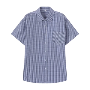 Classic blue and white gingham short sleeve shirt for men with front pocket and buttons