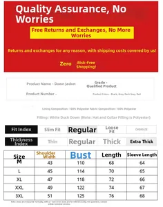 Detailed size chart for men's slim fit duck down jacket showing measurements and fabric specs