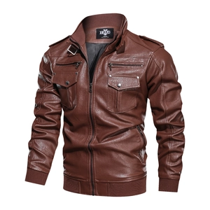 Detailed close-up of brown PU leather jacket featuring rib-knit collar and metal zippers