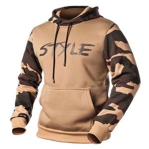 Detail of camouflage sleeves and black STYLE text print on khaki men's hoodie