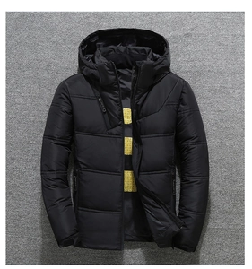 Detail of slim-fit winter down jacket with yellow printed lining and metal zipper