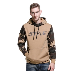 Detail of khaki men hoodie showing camo sleeves and STYLE lettering on chest