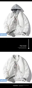 Detail view of white baseball jacket with grey hood and striped ribbed cuffs and hem