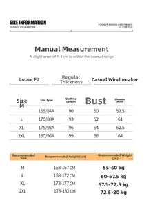 Detailed size chart for men's casual trench coat with measurements in centimeters
