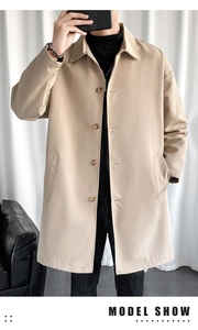 Front view of a slim fit beige men's trench coat featuring classic notched lapels