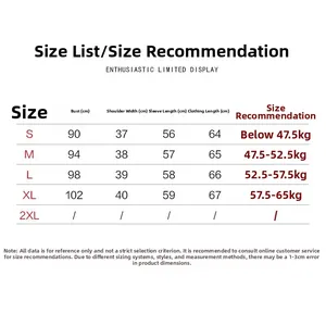 Size guide table for women suit jacket showing measurements for S to 2XL with weight tips