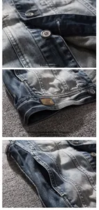 Detail of vintage denim vest featuring metallic buttons and a leather logo patch