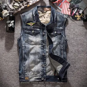 Men's vintage wash denim vest with large pockets and street style flat lay design