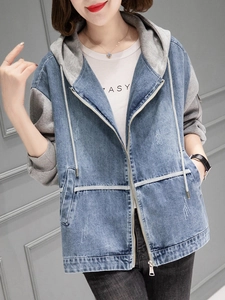 Veste en jean décontractée pour femme avec capuche en patchwork bleu et gris zippée