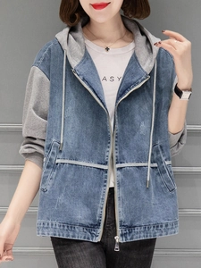 Veste en jean à capuche pour femme avec manches grises contrastées et fermeture éclair