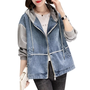 Veste en jean à capuche pour femme avec manches en tricot gris et fermeture éclair