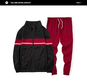 Macro detail of men's black and red tracksuit set with zippered collar and drawstrings