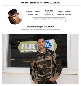 Detailed view of men's camouflage hoodie with adjustable drawstring and kangaroo pocket