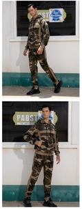 Detail of men's camouflage tracksuit featuring hooded sweatshirt and matching jogger pants