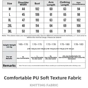 Detailed size chart for men's PU leather jacket including dimensions and weight guide