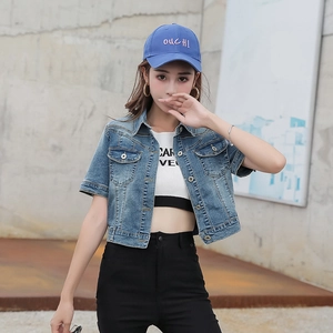 Women's summer short blue denim short-sleeved cardigan jacket with crop top and baseball cap