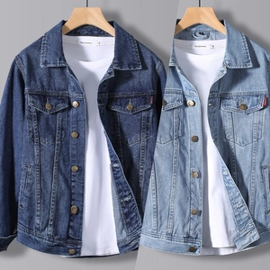 Classic men's denim jacket in dark and light blue with flap pockets and buttons