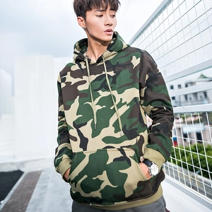 Men's camouflage hoodie with kangaroo pocket and drawstring hood in street style