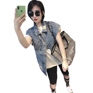 Damen Jeansweste in Hellblau mit Used-Look Ärmelloses Design und modische Risse