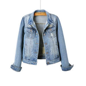 Slim fit light blue denim jacket for women with distressed ripped details and metal buttons