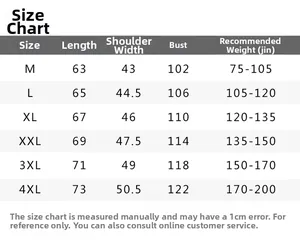 Detailed size chart for men's sun protection jacket with measurements for M to 4XL sizes