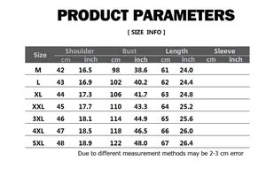 Detailed size chart for men's PU leather biker vest featuring M to 5XL measurement values