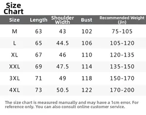Size chart for men's sun protection jacket showing measurements from M to 4XL sizes