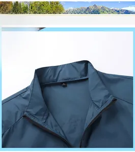 Detail view of the stand-up collar with durable zipper on blue-green sun protection jacket