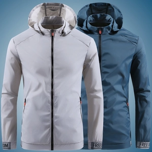 Men's lightweight hooded sun protection jacket with breathable quick-dry ice silk fabric