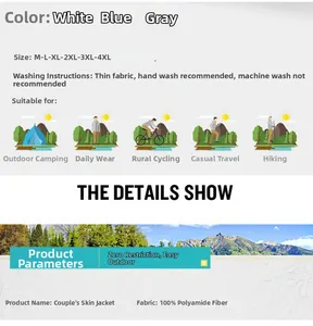 Detailed chart of lightweight sun protection jacket parameters, sizing, and fabric info