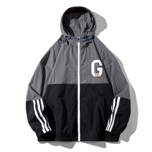 Veste Homme à Capuche Patchwork Protection Solaire UV Respirant Coupe-Vent Fermeture Éclair Ample Casual G 007