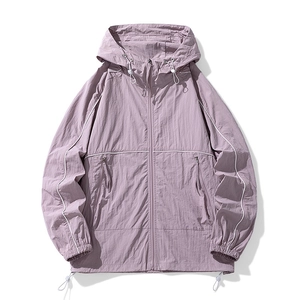 Unisex lavender lightweight hooded sun protection jacket with zip and reflective piping