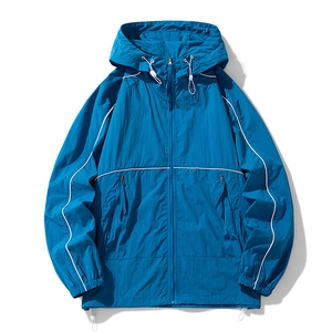 Unisex loose fit navy blue hooded sun protection jacket with white trim and drawstring