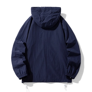 Dark blue hooded sun protection jacket with adjustable drawstring and elastic cuffs