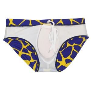 Men's swim briefs with yellow giraffe print, white drawstring and mesh lining detail