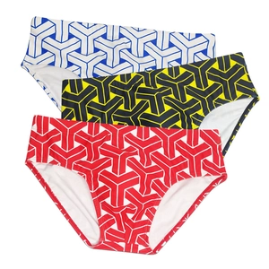 Three pack of men's swim briefs featuring 3D geometric Y-shaped textured patterns