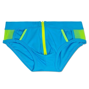 Detail of royal blue men's swim briefs featuring yellow mesh side panels and front zipper