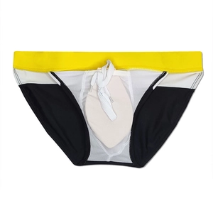 Detailansicht der Herren-Badehose mit herausnehmbarer Polsterung und Kordelzug innen