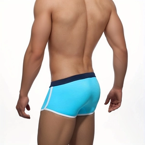 Rear view of men's blue athletic swim trunks with white piping and elastic waistband